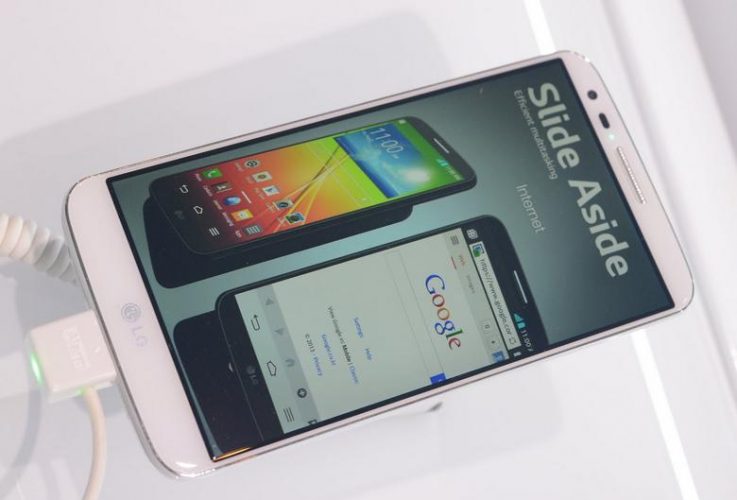 A fost lansat noul smartphone LG G2 1 lg g2 white