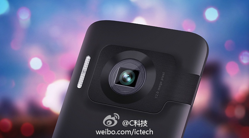 Noul smartphone Oppo N1 a fost confirmat oficial 1 noul smartphone oppo n1