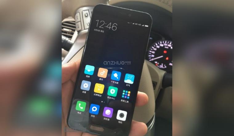 Noi zvonuri despre telefonul Xiaomi Mi 5C 1 Xiaomi Mi 5C