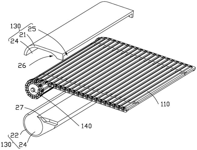 Huawei a patentat un dispozitiv ce pare a fi un smartphone cu ecran rulabil 1 Huawei ecran rulabil