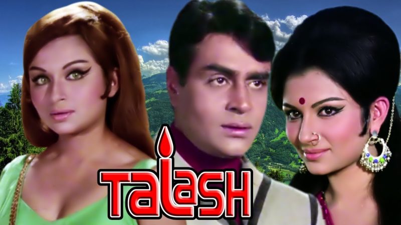 Imagine film Talash 1969
