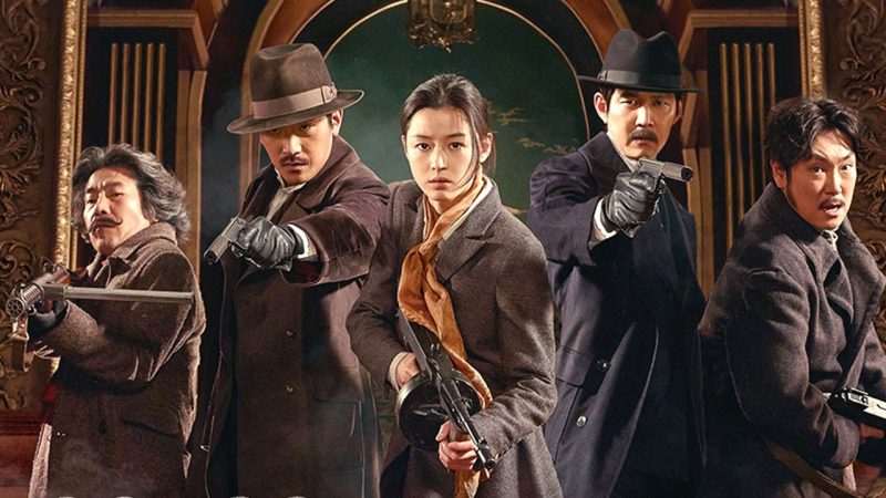 Filme coreene istorice: Assassination