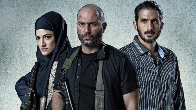 Când apare Fauda sezonul 5? Data apariției, distribuție, trailer și poveste