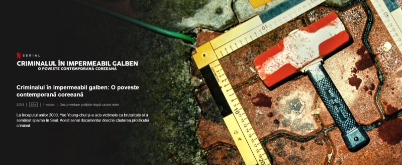 Criminalul în impermeabil galben. O poveste contemporană coreeană (2021)