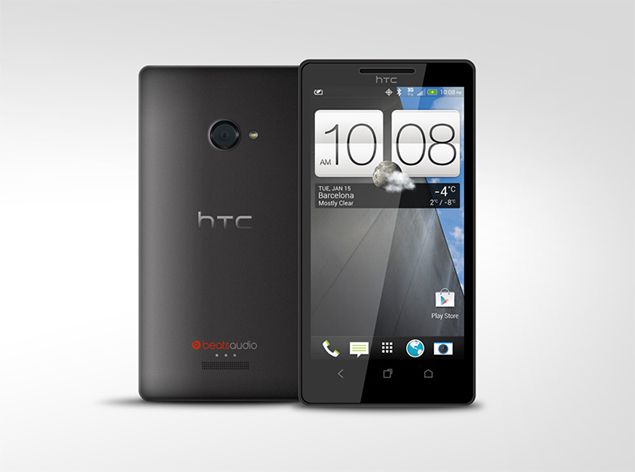 HTC M7 poate debuta ca HTC One HTC M7