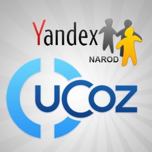 yandex ucoz ro