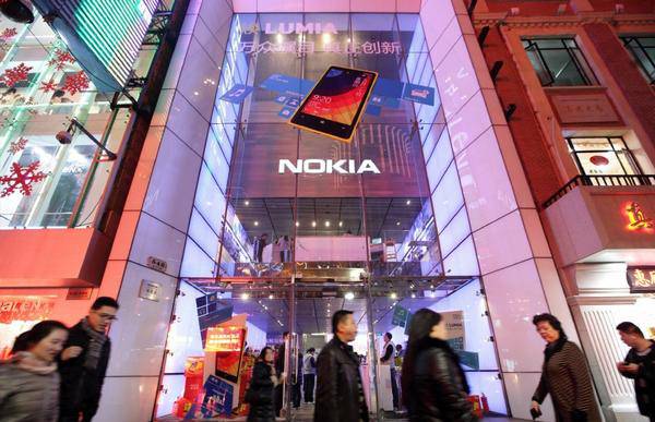 supermagazinul nokia din shanghai