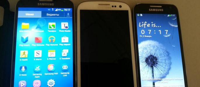 galaxy s4 mini