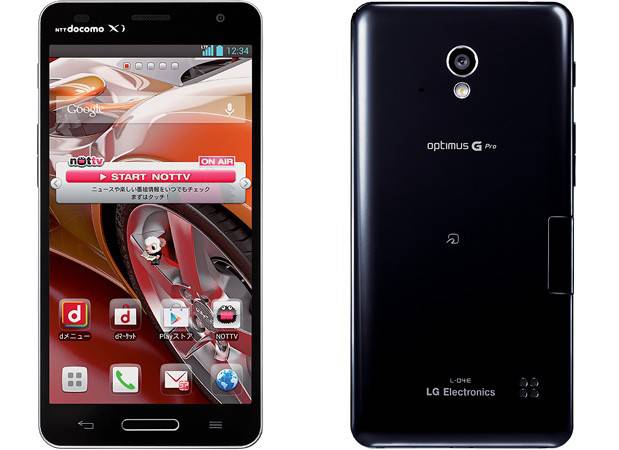 LG Optimus G Pro apare pe 10 mai la AT&T lg optimus g pro