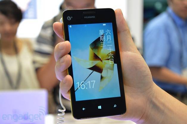 Huawei ascend w2