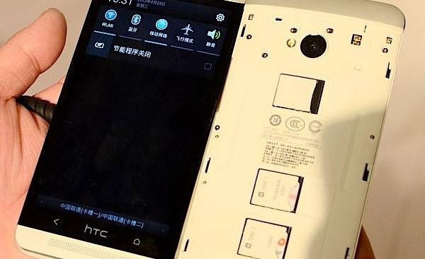 smartphone android htc one dual sim
