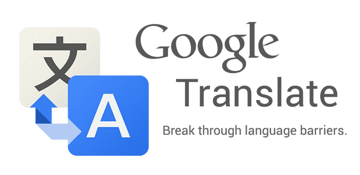 Google Translate Banner1