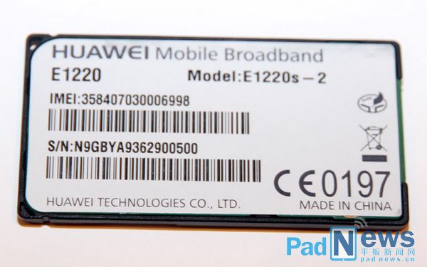 Alternativa 3G pentru tablete: Huawei UltraStick Modul 3G Huawei UltraStick