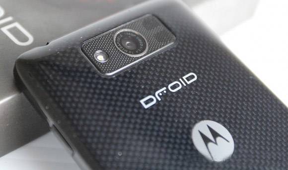 Noul telefon Motorola DROID Ultra Motorola DROID Ultra