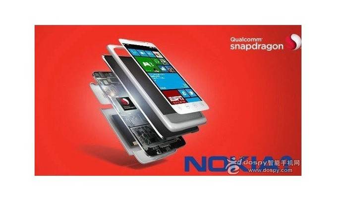 Nokia Lumia 825 ar putea avea display de 5.2 inch si procesor quad-core Nokia lumia 825