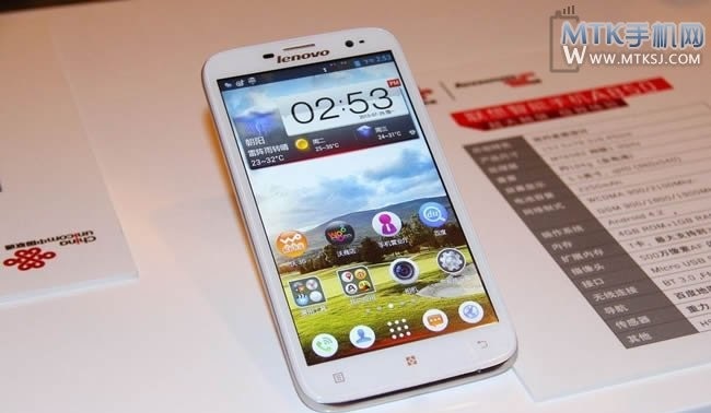 Lenovo A850