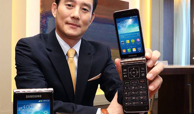 Samsung lanseaza varianta Galaxy Golden a modelului Galaxy Folder Samsung Galaxy Golden1