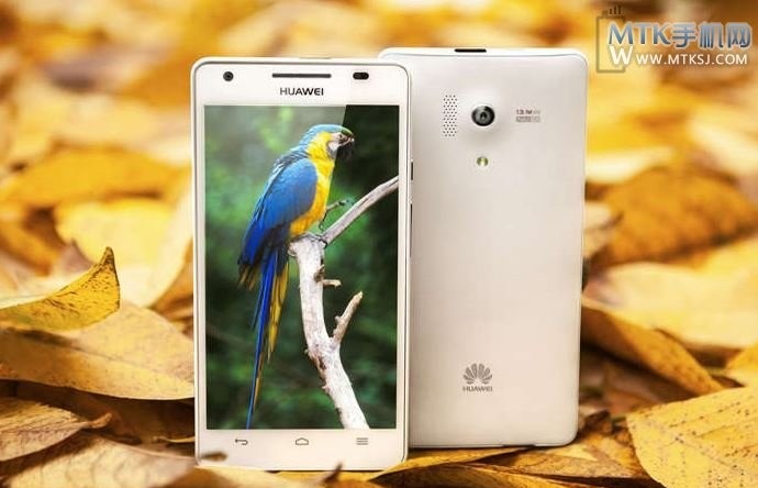 Noul telefon Huawei Honor 3 huawei honor 3