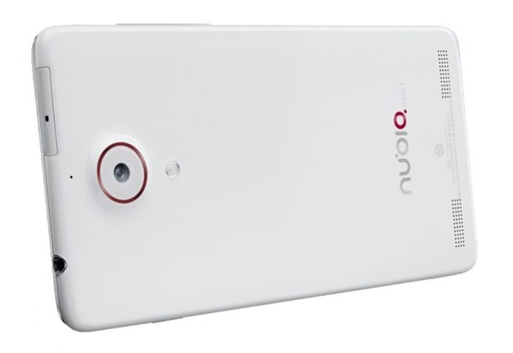 Smaprtphone ZTE Nubia cu Snapdragon 800 ZTE Nubia Z5 White Back1