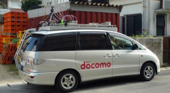 ntt docomo 10gbps mobile