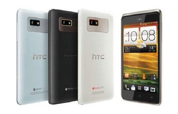 htc one su dual sim model t528w