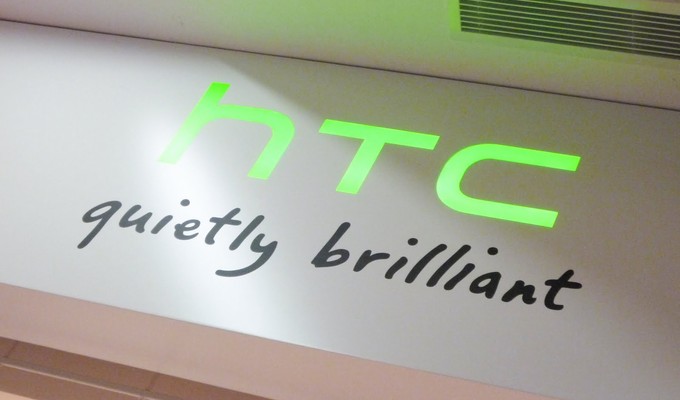 Ne putem astepta sa vedem HTC One 2 la MWC 2014? htc