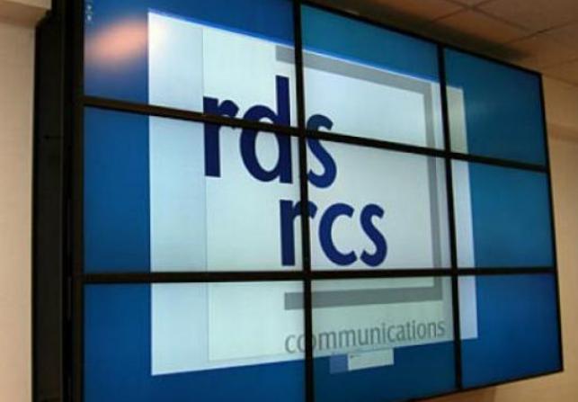 RCS&RDS anunta cea mai mare viteza la internet viteza la internet rcs rds romania