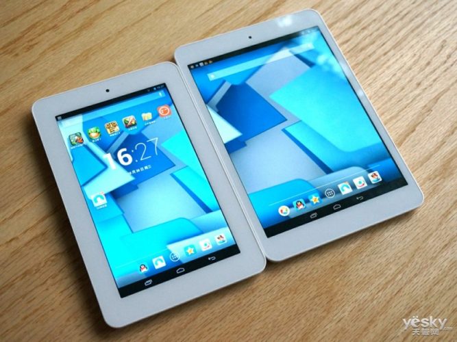 HP lanseaza 3 tablete low-cost Compaq cu Android in China HP Compaq tablets 1