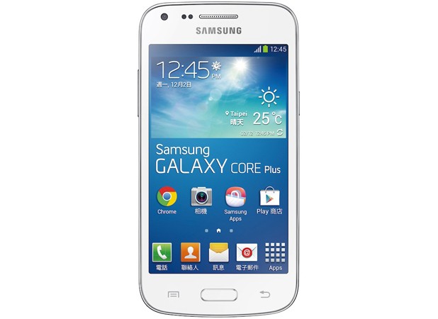 samsung galaxy core plus taiwan