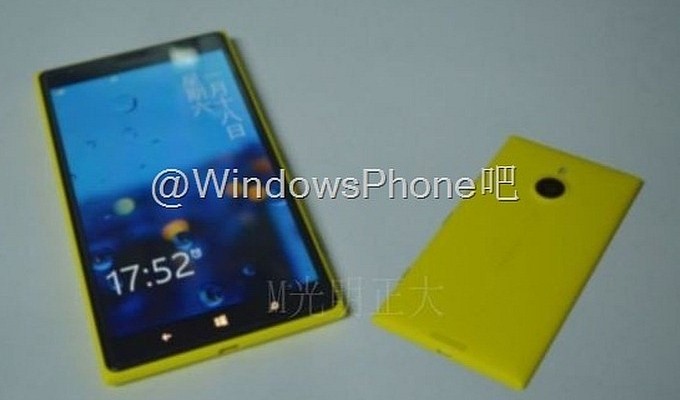 nokia lumia 1520v mini