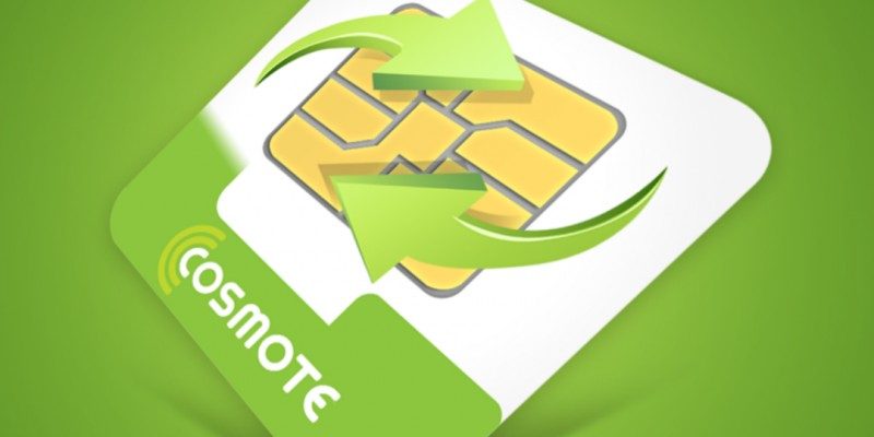 cosmote recharge