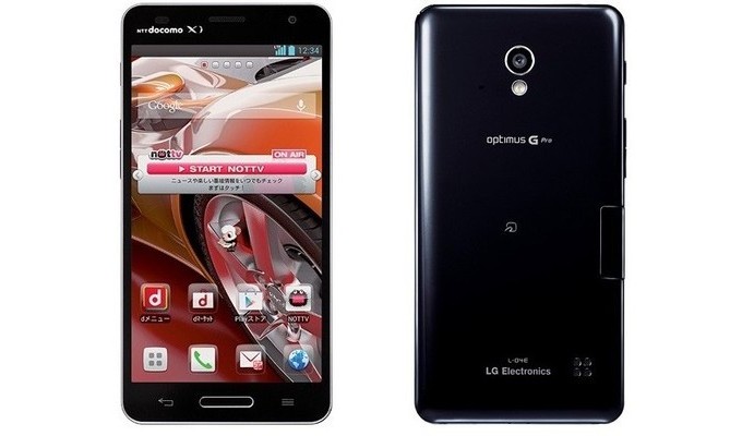 LG G Pro 2 este confirmat oficial pentru luna viitoare lg g pro