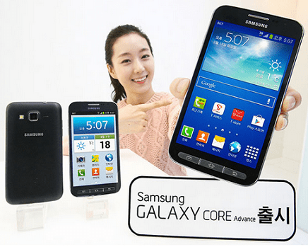 samsung galaxy core adventure