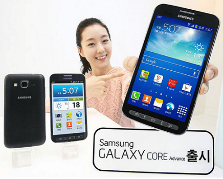 samsung galaxy core adventure