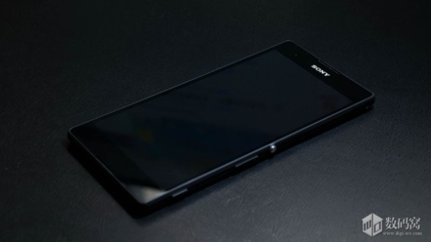 Sony Xperia T2 Ultra va ajunge curand pe piata Sony Xperia T2 Ultra XM50h