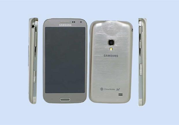 samsung galaxy beam