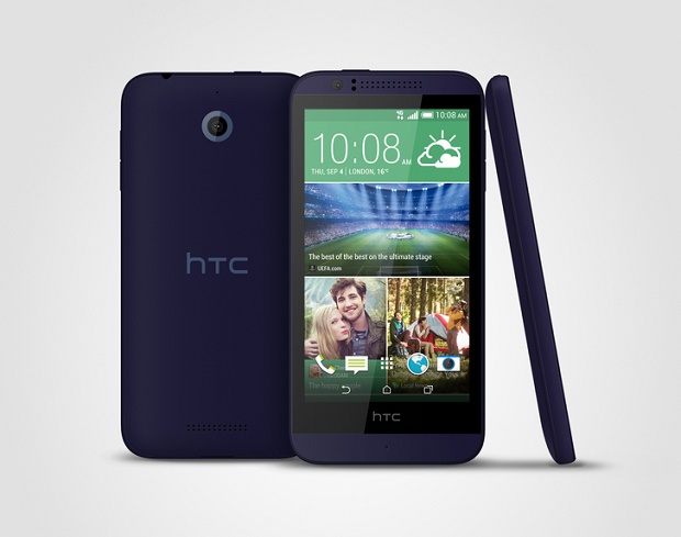 HTC va lansa Desire 510 htc desire 510