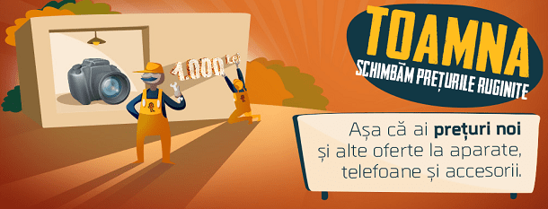 Pasionat de fotografie? Profita de super promotiile oferite de F64! reduceri de toamna la f64