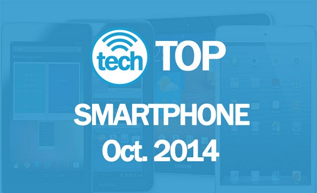Topul celor mai performante telefoane (Octombrie 2014) TechTop