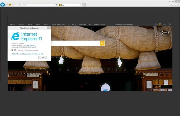 O eroare de cod a cauzat probleme pentru Bing si Yahoo Bing Internet Explorer 11