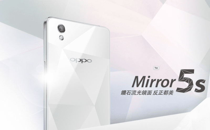 OPPO Mirror 5s