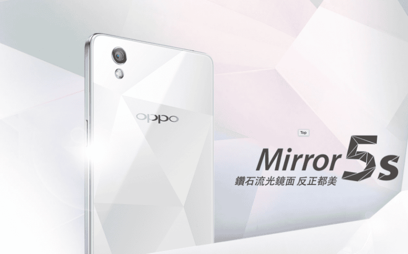 OPPO a lansat noul smartphone Mirror 5s OPPO Mirror 5s