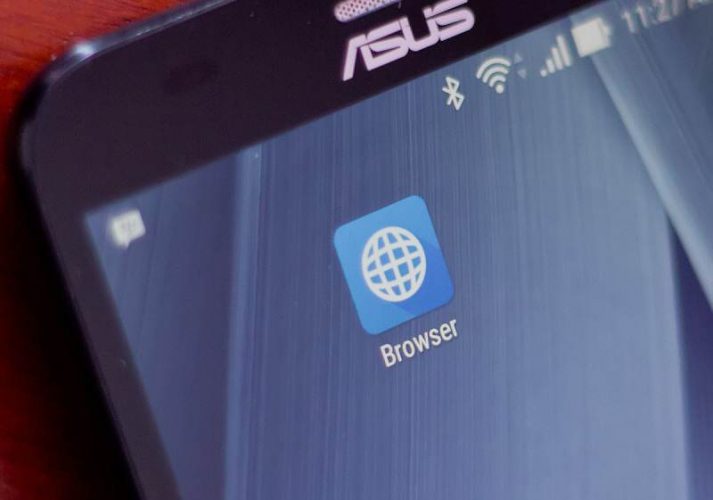 Browser de la ASUS