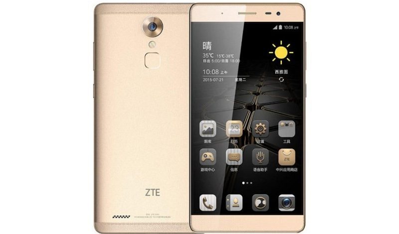 ZTE a prezentat noul phablet Axon MAX ZTE Axon MAX
