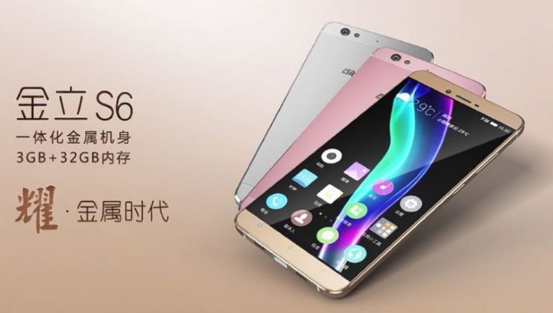 Gionee S6 cu 3GB memorie RAM s-a lansat în India Gionee S6