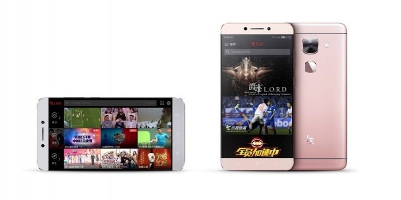 LeEco a lansat noile telefoane Le Max 2, Le 2 Pro și Le 2 LeEco Le Max 2