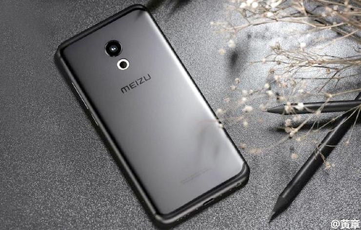 Smartphone Meizu
