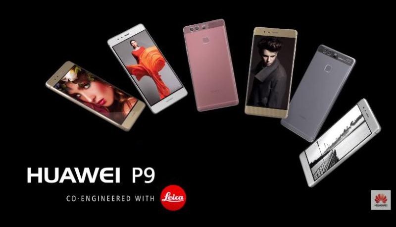 Huawei P9