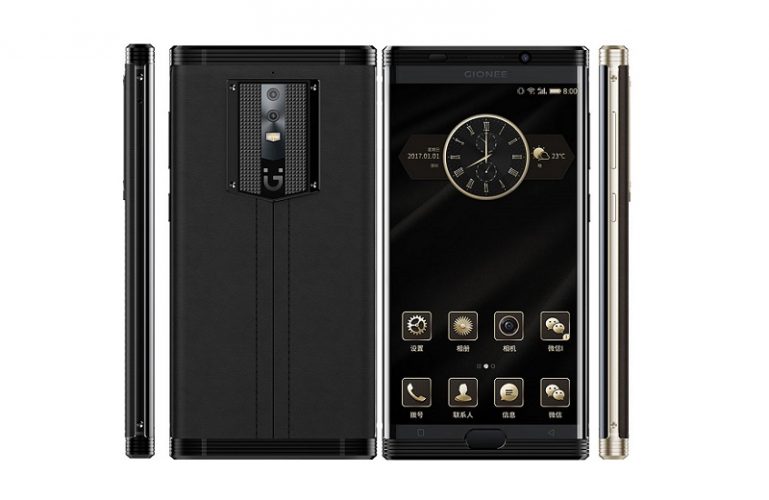 Gionee M2017 are două baterii a câte 3500mAh Gionee M2017