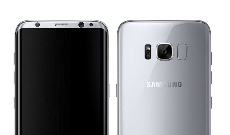 Samsung Galaxy S8